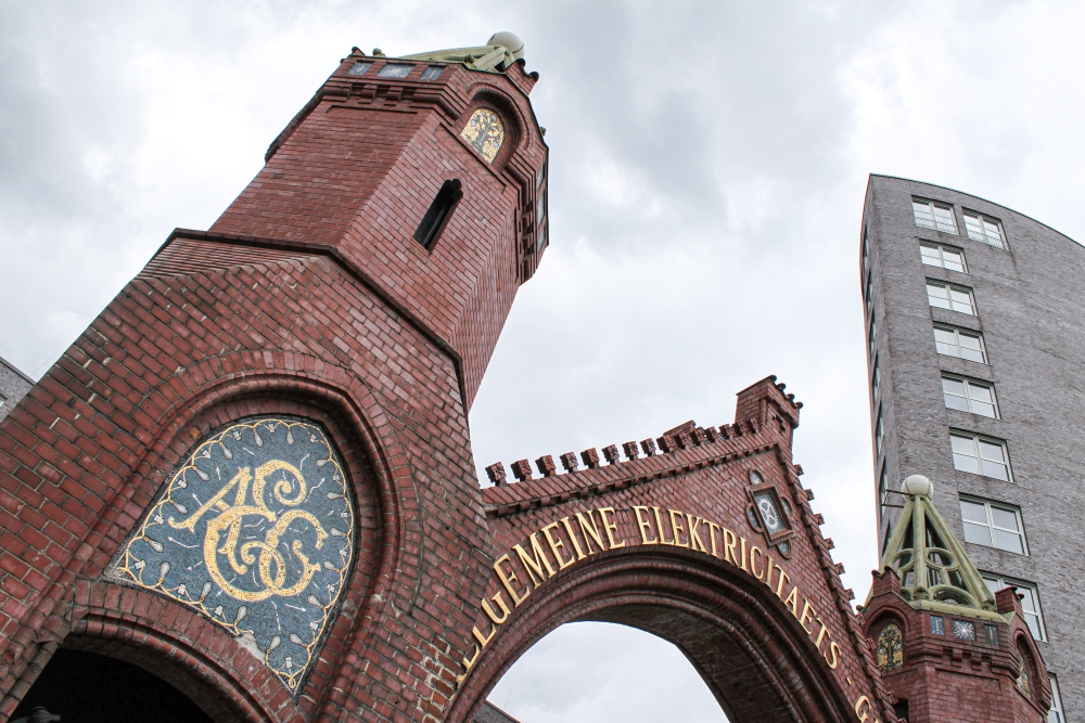 Berlin-Wedding; Fabriktor der AEG