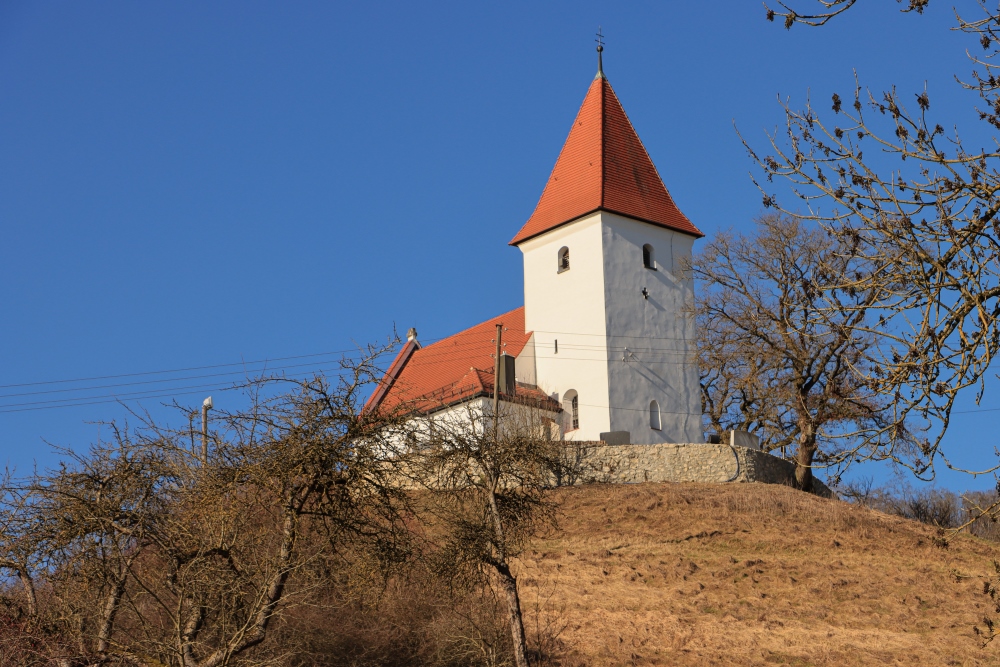 Schweizerhof (Donauwörth)